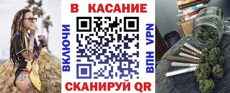 Наркошоп купить COCAIN  Героин  Меф  Амфетамин  Гуково