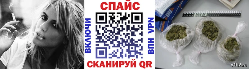 Купить закладки  Гуково  Бутират BDO 33% 