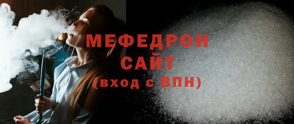 ПСИЛОЦИБИНОВЫЕ ГРИБЫ Зеленодольск
