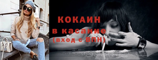 ПСИЛОЦИБИНОВЫЕ ГРИБЫ Зеленодольск