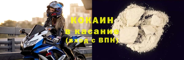 ПСИЛОЦИБИНОВЫЕ ГРИБЫ Зеленодольск