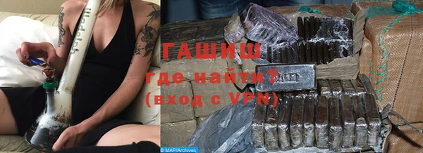 ПСИЛОЦИБИНОВЫЕ ГРИБЫ Зеленодольск