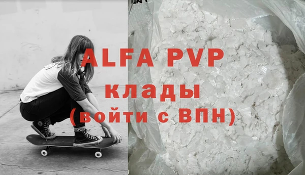 ПСИЛОЦИБИНОВЫЕ ГРИБЫ Зеленодольск