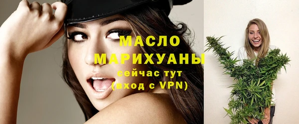 мескалин Зерноград
